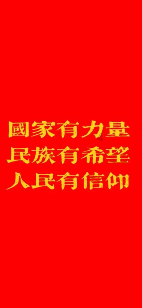 PK超冰火人冒险3
