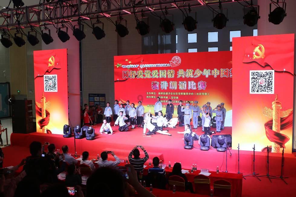让子弹飞一会儿 _ 再谈首例 AI 生成图侵权案